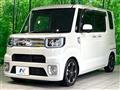 2020 Daihatsu WAKE