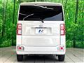 2020 Daihatsu WAKE