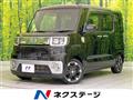 2015 Daihatsu WAKE