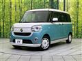 2017 Daihatsu Move Canbus