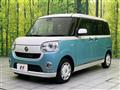 2017 Daihatsu Move Canbus