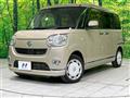 2018 Daihatsu Move Canbus