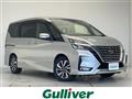 2022 Nissan Serena