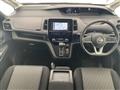 2022 Nissan Serena