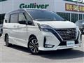 2021 Nissan Serena