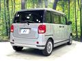 2019 Daihatsu Move Canbus