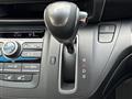 2024 Honda Freed+