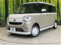 2020 Daihatsu Move Canbus