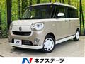 2020 Daihatsu Move Canbus