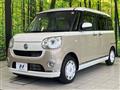 2020 Daihatsu Move Canbus