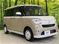 2020 Daihatsu Move Canbus