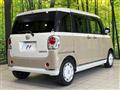 2020 Daihatsu Move Canbus