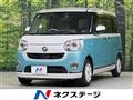 2022 Daihatsu Move Canbus