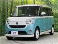 2022 Daihatsu Move Canbus