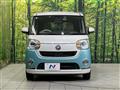 2022 Daihatsu Move Canbus