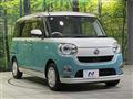 2022 Daihatsu Move Canbus