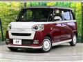 2023 Daihatsu Move Canbus