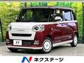 2023 Daihatsu Move Canbus