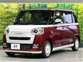 2023 Daihatsu Move Canbus