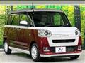 2023 Daihatsu Move Canbus