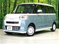 2025 Daihatsu Move Canbus