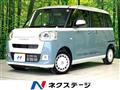 2025 Daihatsu Move Canbus
