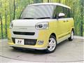 2022 Daihatsu Move Canbus