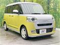 2022 Daihatsu Move Canbus