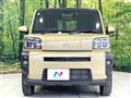 2021 Daihatsu Taft