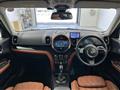 2023 BMW MINI