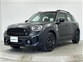 2023 BMW MINI