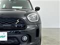 2023 BMW MINI