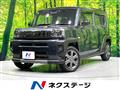 2022 Daihatsu Taft