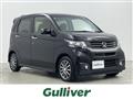2014 Honda N-WGN