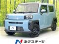 2025 Daihatsu Taft