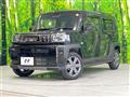 2025 Daihatsu Taft