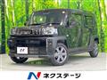 2025 Daihatsu Taft