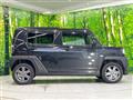 2025 Daihatsu Taft