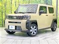 2025 Daihatsu Taft