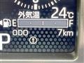2025 Daihatsu Taft