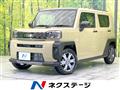 2025 Daihatsu Taft