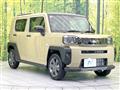 2025 Daihatsu Taft