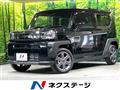 2026 Daihatsu Taft