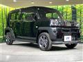 2026 Daihatsu Taft