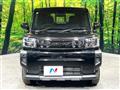 2026 Daihatsu Taft