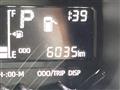 2025 Daihatsu Taft