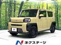 2025 Daihatsu Taft