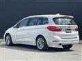 2019 BMW 2 Series