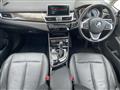 2019 BMW 2 Series