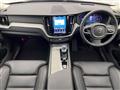 2024 Volvo XC60